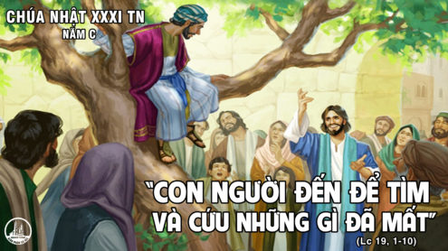 Thứ ba tuần 33 thường niên