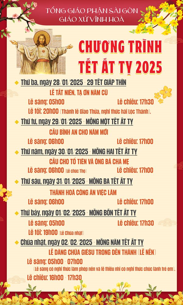 Poster_Tet_2025.jpg Poster_Tet_2025.jpg