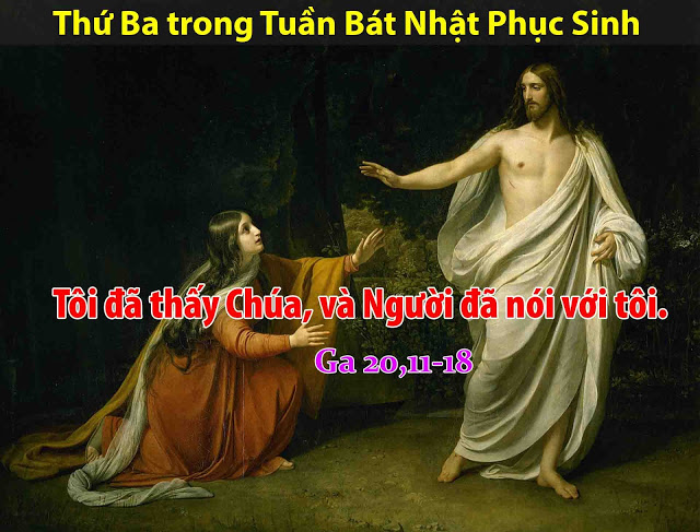 Thứ ba tuần BÁT NHẬT PHỤC SINH