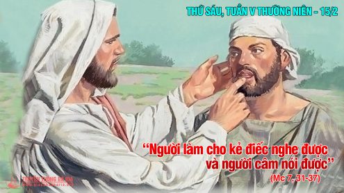 Thứ Sáu Tuần Tuần V Thường niên, năm C