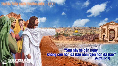 Thứ Ba tuần 34 thường niên