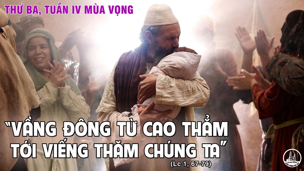 Thứ Ba tuần 4 mùa vọng